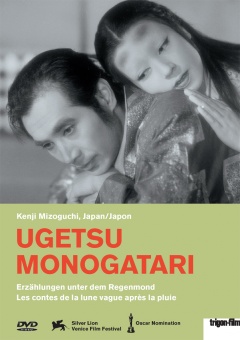 http://www.trigon-film.org/en/shop/DVD/Ugetsu_monogatari_-_Tales_of_the_Pale_and_Silvery_Moon_after_the_Rain/cover_240.jpg