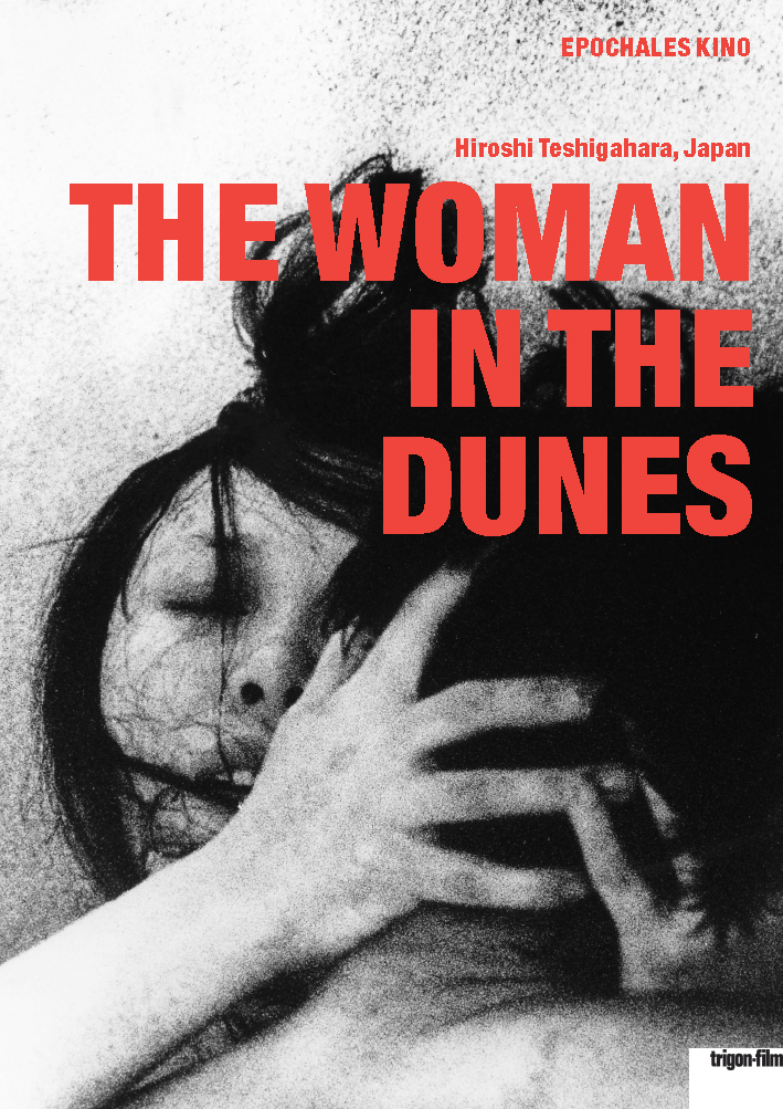 The woman in the dunes