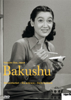 Bakushu - Weizenherbst DVD