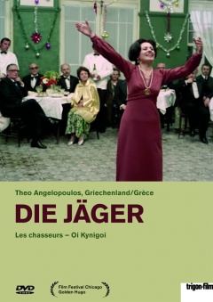 Die Jäger - Oi kynigoi (DVD)