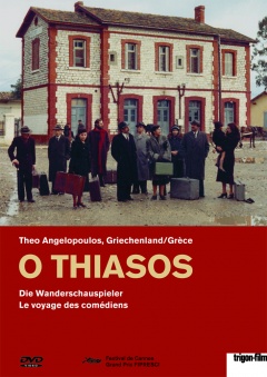 Die Wanderschauspieler - O Thiasos - O Thiassos (DVD)