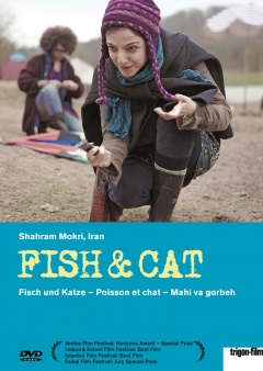 Fish & Cat - Fisch und Katze (DVD)