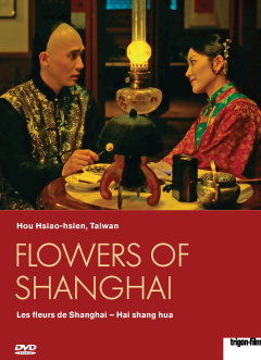 Flowers of Shanghai DVD