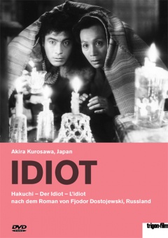 Hakuchi - Der Idiot (DVD)