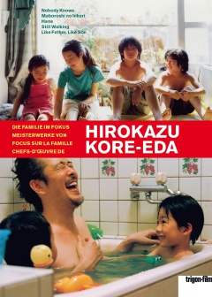 Hirokazu Kore-eda - Box (DVD)