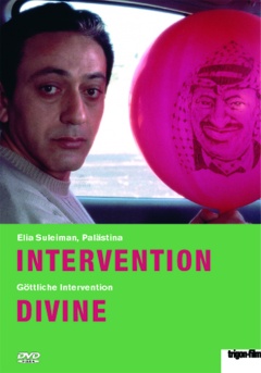 Intervention divine - Göttliche Intervention (DVD)