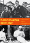 Kurosawa & Mifune - Box DVD