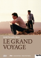 Le grand voyage - Die grosse Reise DVD