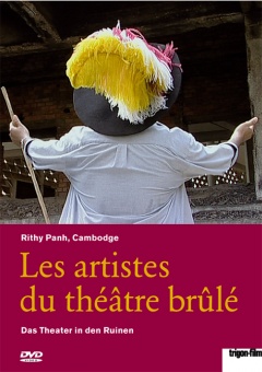 Les artistes du théâtre brulé - Das Theater in den Ruinen (DVD)