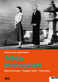 Tokyo monogatari DVD
