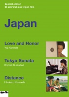 trigon-film edition: Japan DVD