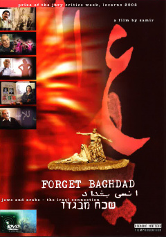 Forget Baghdad (DVD Edition Look Now)
