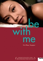 Be With Me Filmplakate A2