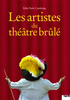 Les artistes du théâtre brûlé (Filmplakate A2)