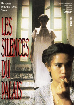 Les silences du palais (Filmplakate A2)