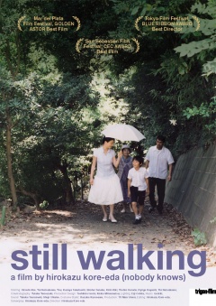 Still Walking (Filmplakate A2)