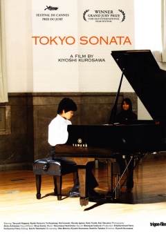 Tokyo Sonata (Filmplakate A2)