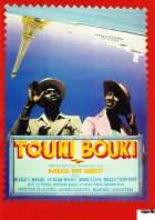 Touki Bouki Filmplakate A2