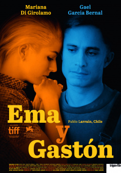 Ema - Ema y Gastón (Filmplakate One Sheet)