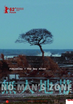 No Man's Zone (Filmplakate One Sheet)