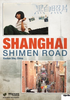 Shanghai, Shimen Road (Filmplakate One Sheet)