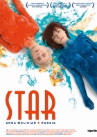 Star Filmplakate One Sheet