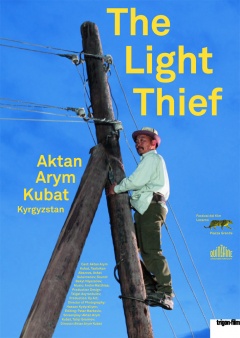 The Light Thief - Der Lichtdieb (Filmplakate One Sheet)