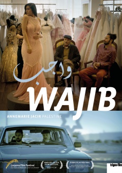 Wajib - Die Hochzeitseinladung - Verpflichtung (Filmplakate One Sheet)
