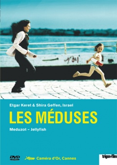 Jellyfish - Les méduses - Meduzot (DVD)