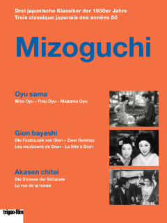 Kenji Mizoguchi - Box (DVD)