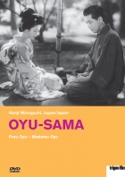 Oyu-sama - Miss Oyu DVD