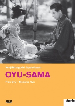 Oyu-sama - Miss Oyu (DVD)