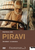 Piravi - The Birth DVD