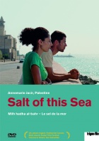 Salt of this Sea DVD
