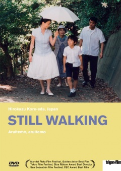 Still Walking - Aruitemo, aruitemo (DVD)