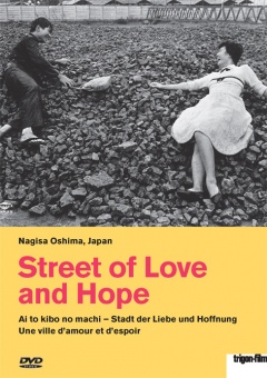 Street of Love and Hope - Ai to kibo no machi (DVD)