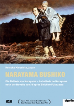 The Ballad of Narayama - Kinoshita (DVD)
