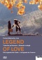 The Legend of Love -Tcherike-ye Hooram DVD