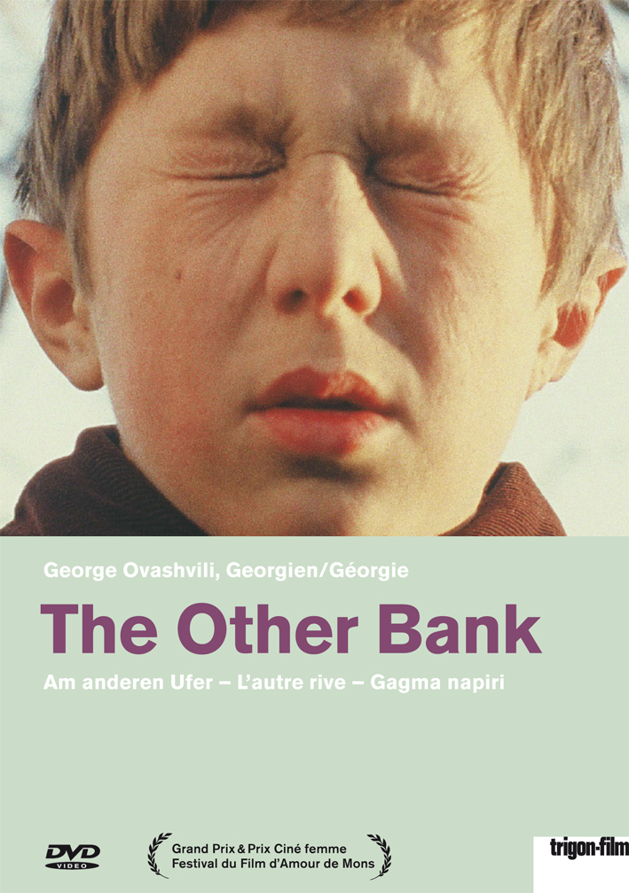 The Other Bank - Gagma (DVD) – trigon-film.org