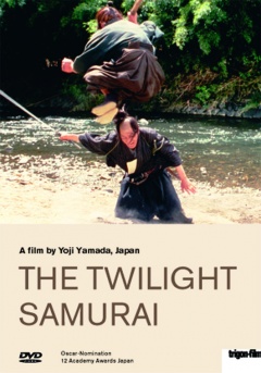 The Twilight Samurai DVD