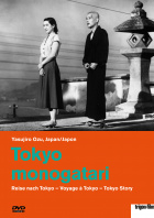 Tokyo Story - Tokyo monogatari DVD