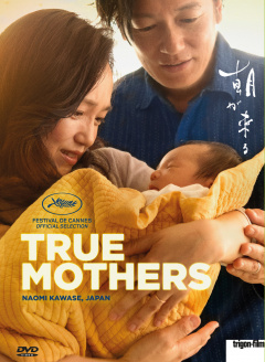 True Mothers - Asa ga kuru (DVD)