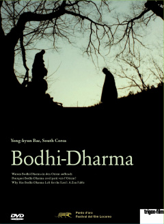 Why has Bodhi-Dharma left for the East (DVD)