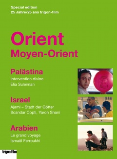 trigon-film edition: Orient (DVD)