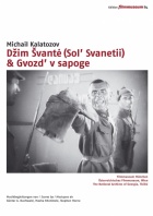 Dzim Svante & Gvozd' v sapoge DVD Edition Filmmuseum