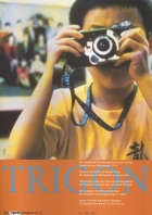 TRIGON 14 - Yi Yi/Chunhyang Magazine
