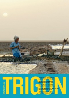 TRIGON 65 - Class Enemy/Intrepido/My Name is Salt/Ilo Ilo (Magazine)