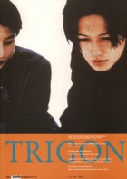 TRIGON 8 - After Life Magazine
