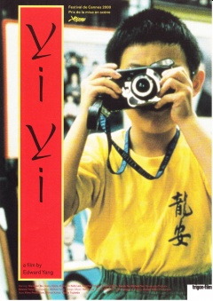 Yi Yi (Posters A2)
