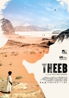 Theeb Posters One Sheet